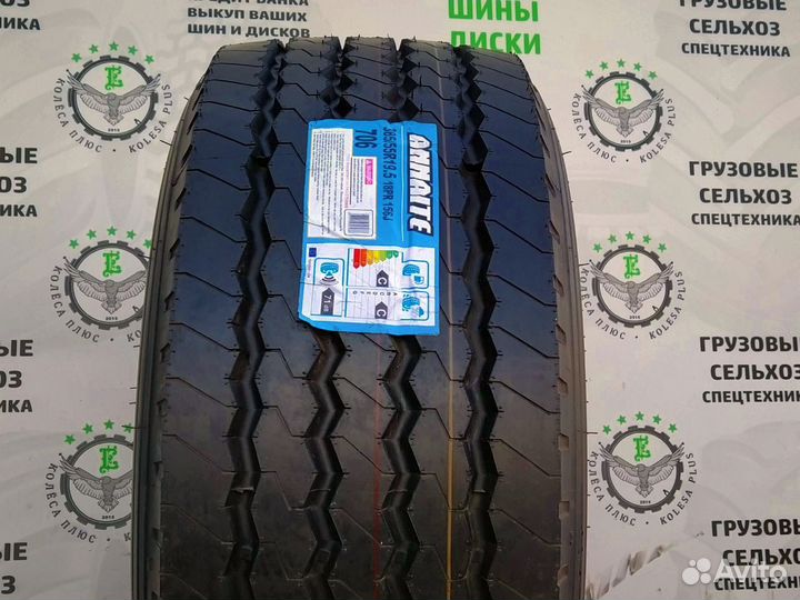 Annaite 385/55 R19.5