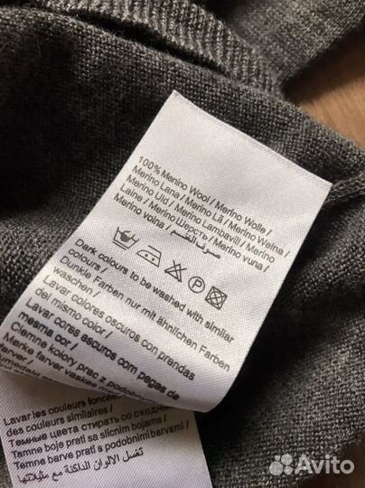 Свитер selected