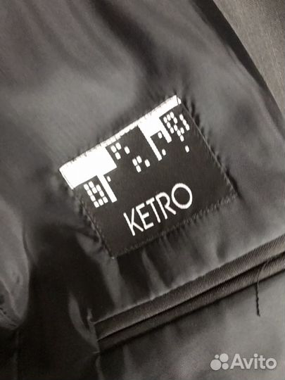 Костюм мужской