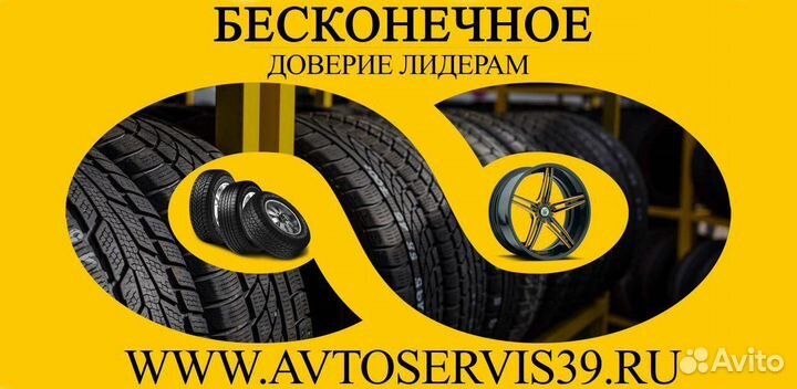 Pirelli Winter Sottozero 3 245/45 R19 и 275/40 R19