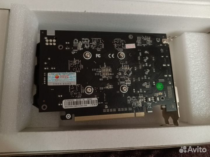 AMD radeon RX 550 4 GB