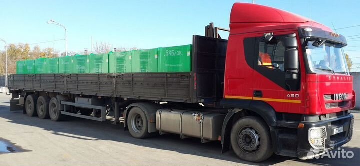 Грузоперевозки межгород газель фура