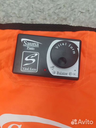 Шорты для похудения