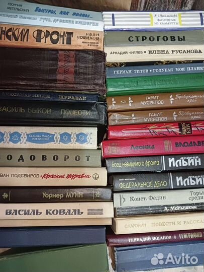 Классическая литература,книги разных авторов