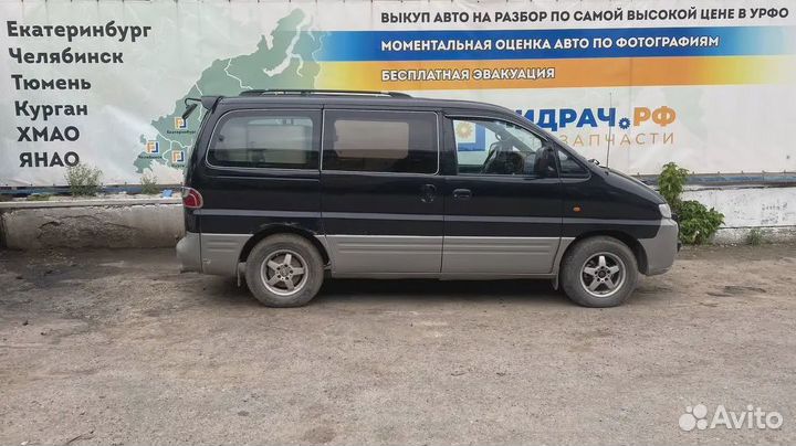 Замок двери сдвижной Hyundai Starex (A1) 81450-4A0