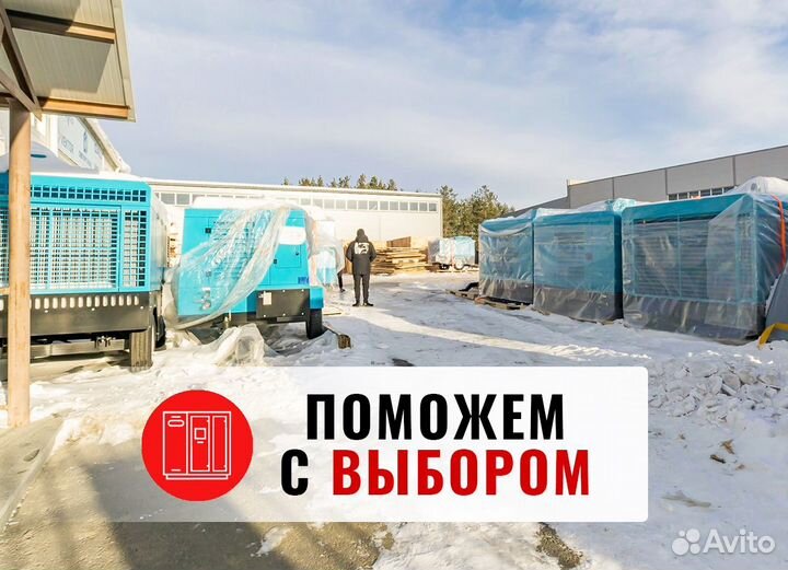 Дизельный винтовой компрессор 12/12