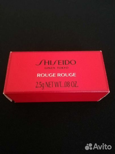 Shiseido помада
