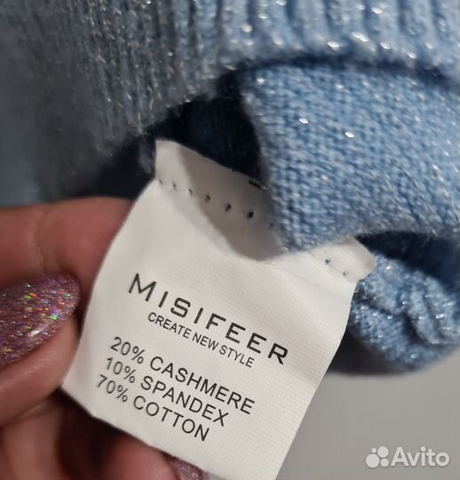 Кофточки Женские 52