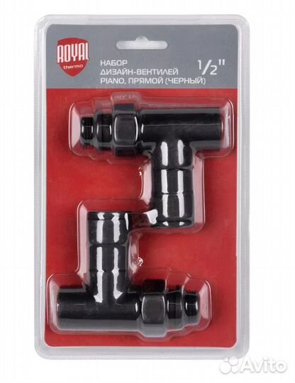 Набор вентилей royal thermo piano черный 1/2 нс-14