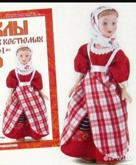 Куклы № 61, 67 73 80 для заказа