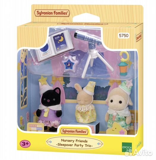 Набор Sylvanian Families Малыши-звездочеты 5750