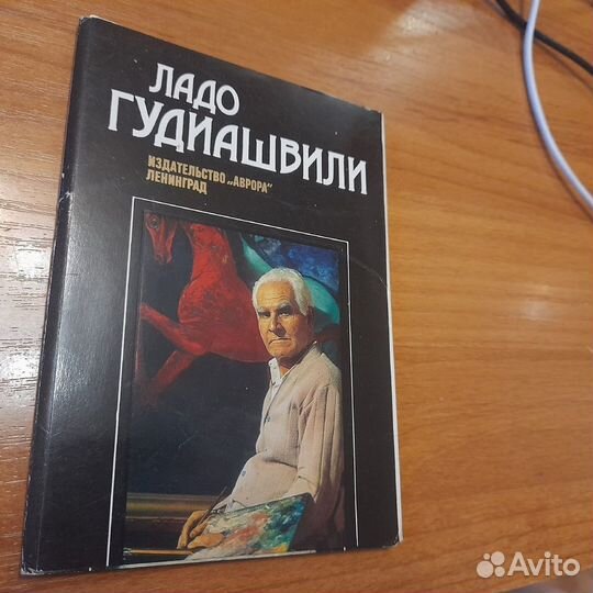 Тематические наборы открыток