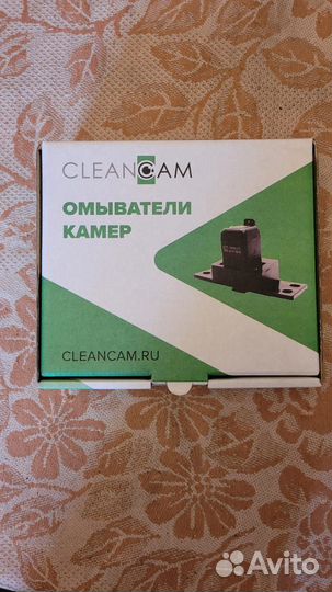 Омыватель камеры заднего вида