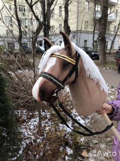 Хоббихорс. Лошадь на палке