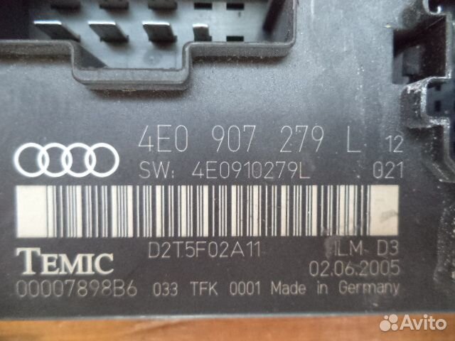 Блок комфорта для Audi A8 D3 4E0907279L