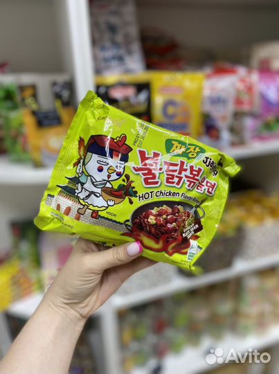 Острый рамен с курицей и соусом чаджан