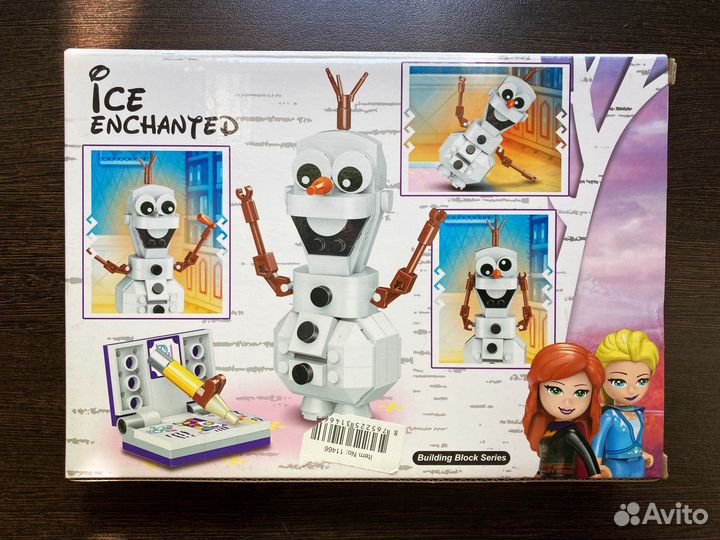 Конструктор Frozen 2 Олаф, Холодное Сердце