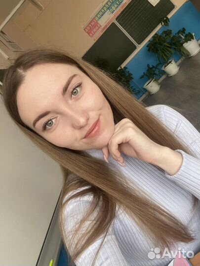 Учитель начальных классов