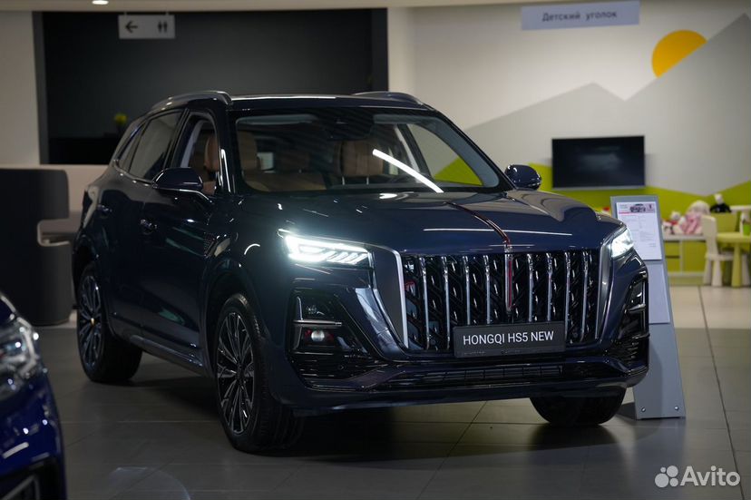 Hongqi HS5 2.0 AT, 2023