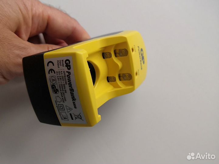 GP зарядное устройство для батареек