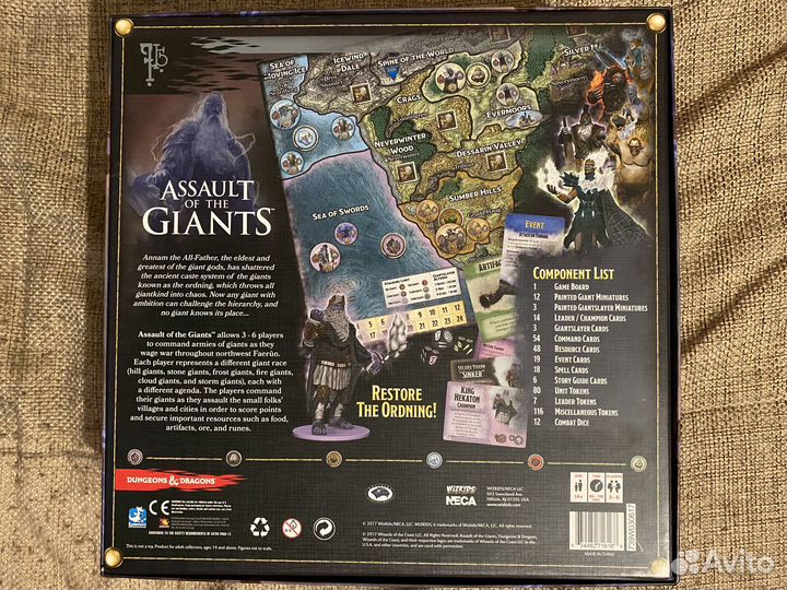 Dungeons & Dragons: Assault of the Giants