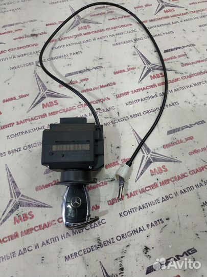Замок зажигания w211 Mercedes рестайл