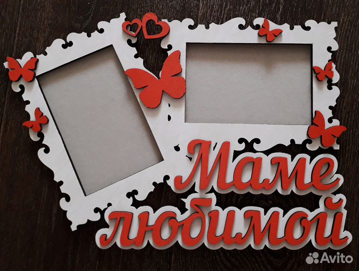 Фоторамки из дерева