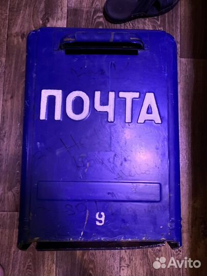 Почтовый ящик уличный