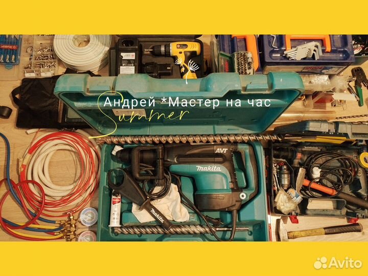 Монтаж кондиционеров. Алмазное бурение. Заправка