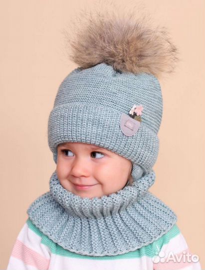 Шапка со снудом для девочки