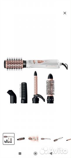 Фен щетка babyliss