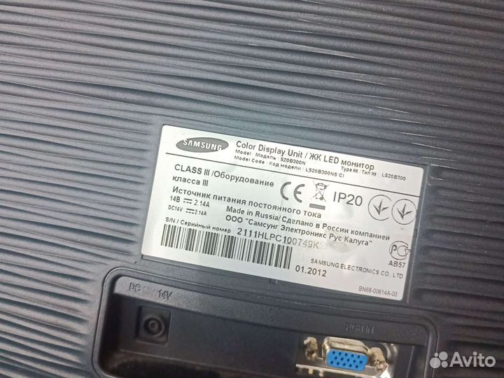 Лот мониторов с разбитыми экранами