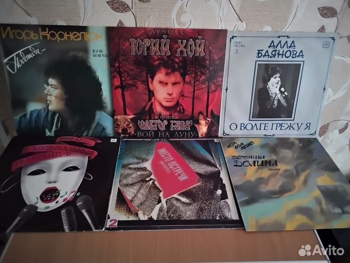 20 пластинок