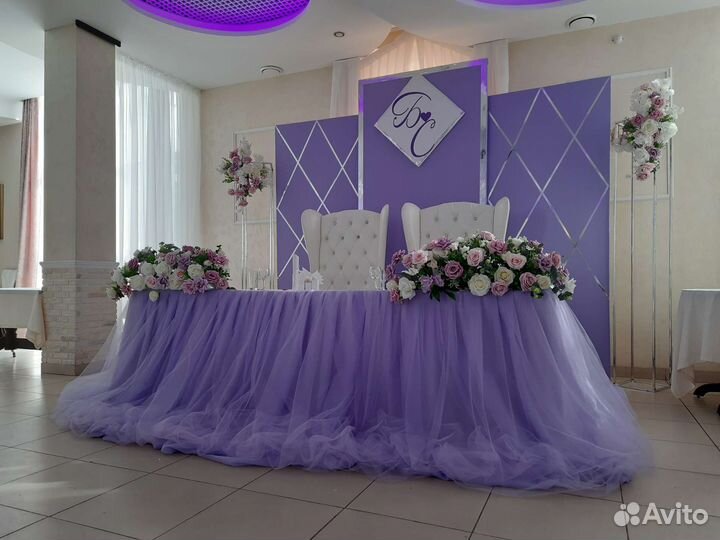 Оформление свадьбы,выездная регистрация, аксессуар