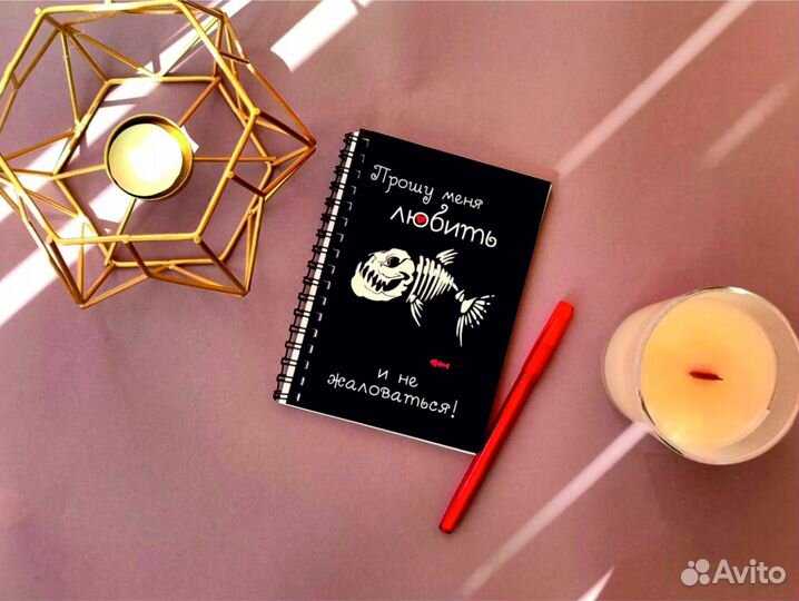 Неповторимые блокноты ручной работы