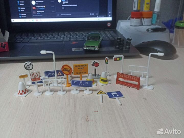 Дорожные знаки игрушки