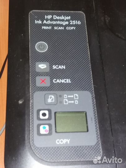 Принтер сканер копир цветной, HP vcvra-1221