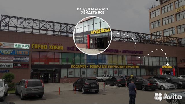 Микроскоп блок огмэ П2 Б\У