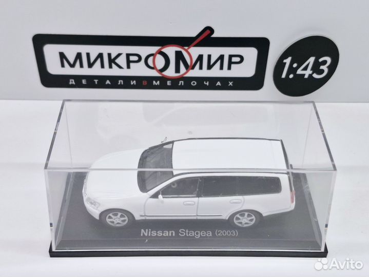 Модель Norev 1/43 Nissan Stagea M35, Белый