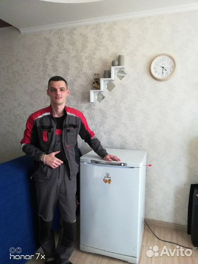 Ремонт стиральных машин и холодильников