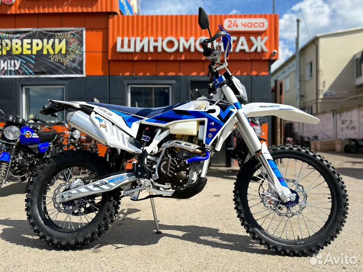 Мотоцикл Regulmoto legend 300