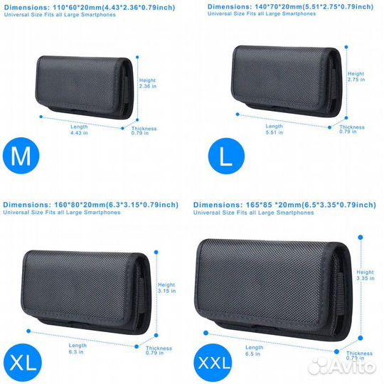 Чехол для телефона / плеера / устройства