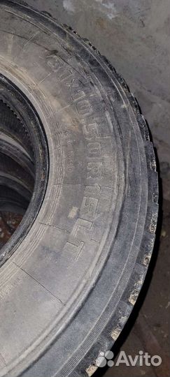 Medved Я-471 31/10.5 R15