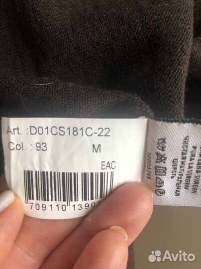 Джемпер -водолазка шерсть