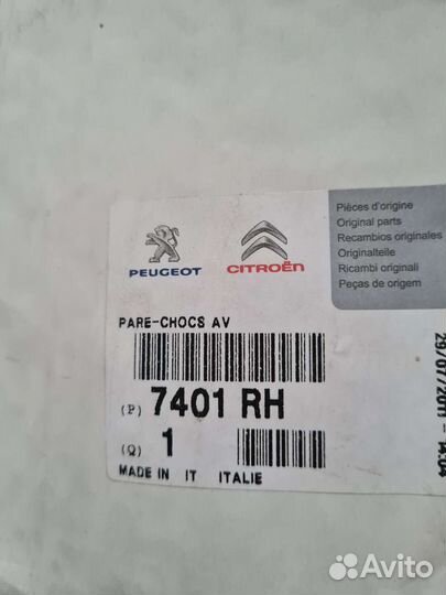 Бампер Peugeot Boxer/ Fiat Ducato