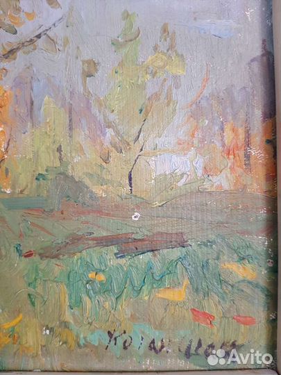 Картина. Осенний пейзаж. Холст. Масло