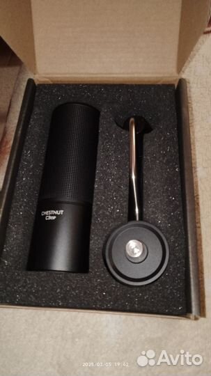 Кофемолка ручная