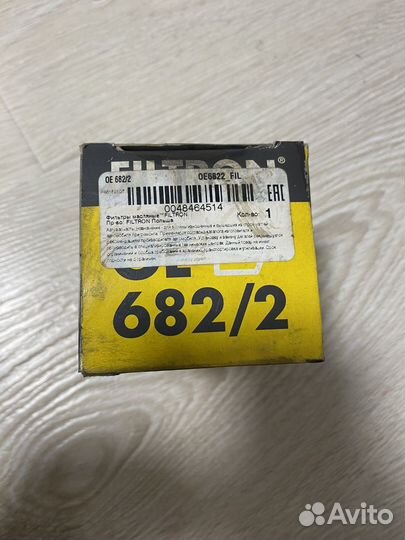 Масляный фильтр BMW 1 series, 3 Series