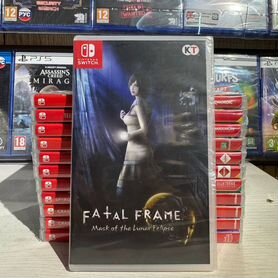 Fatal Frame: Mask of the Lunar Eclipse (Switch)