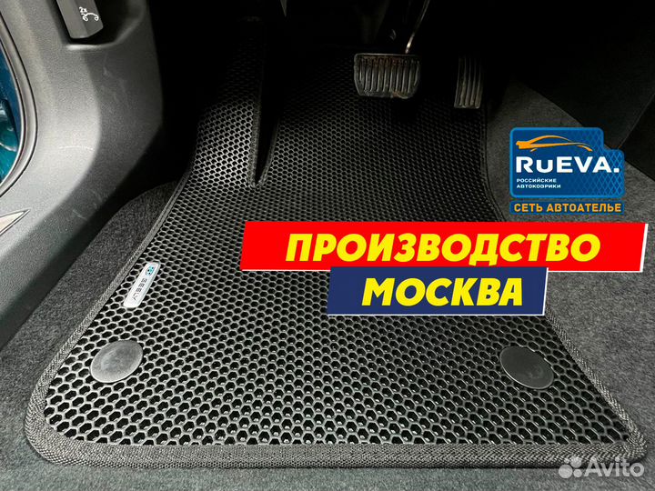 Эва коврики в авто Geely Monjaro